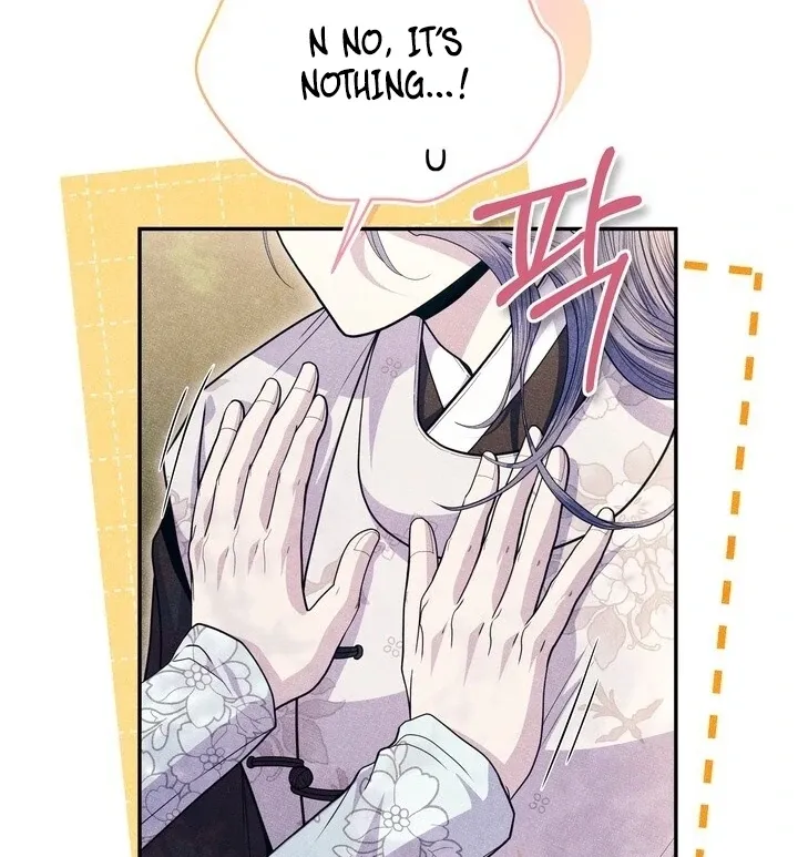 Day After Day Chapter 15 page 27 - 