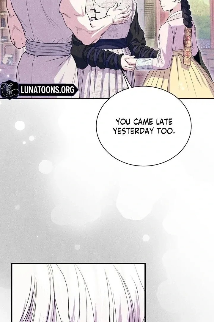 Day After Day Chapter 15 page 4 - 