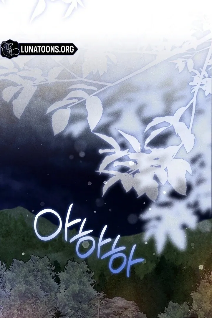 Day After Day Chapter 15 page 37 - 