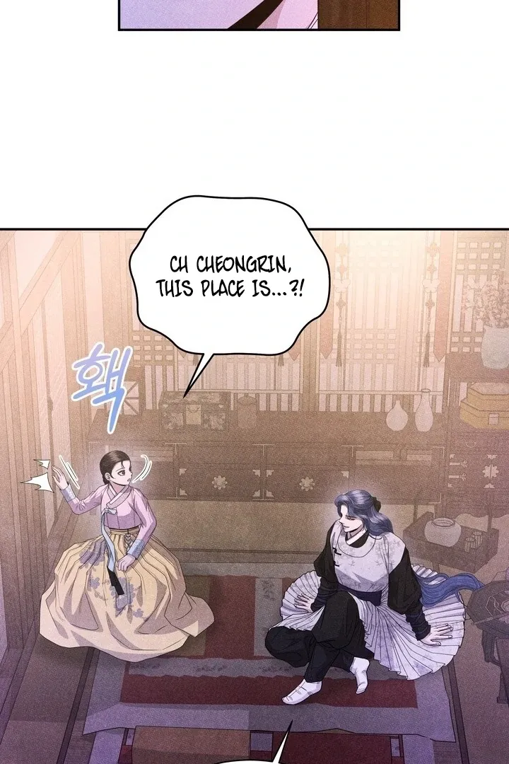 Day After Day Chapter 15 page 40 - 