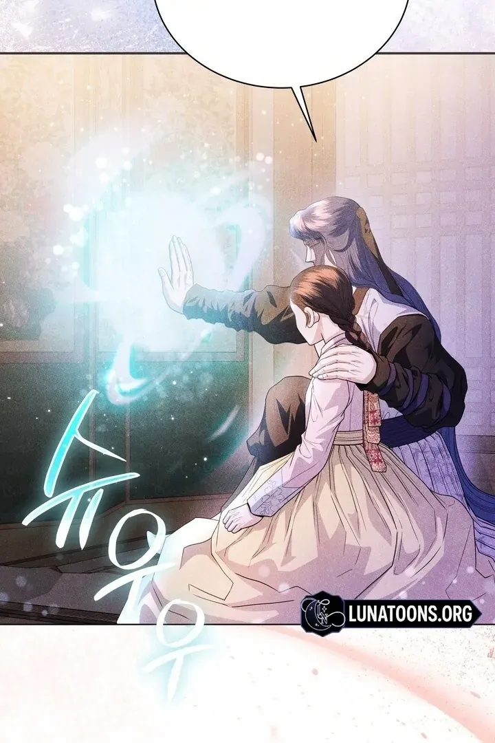 Day After Day Chapter 15 page 49 - 