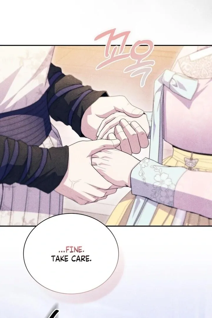 Day After Day Chapter 15 page 6 - 