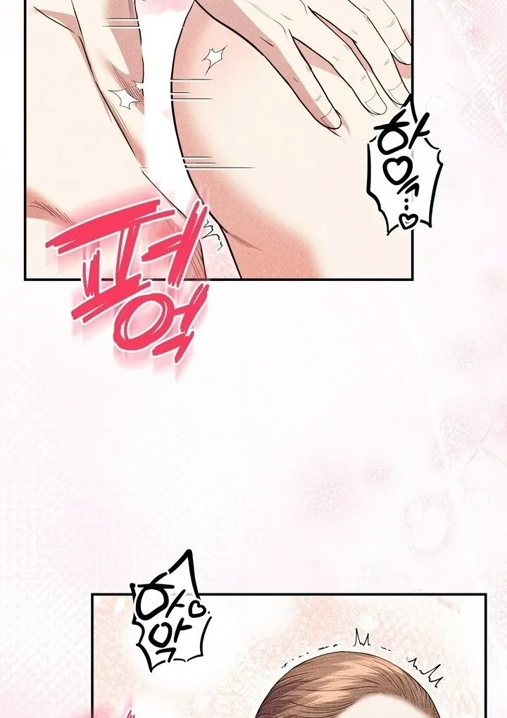 Day After Day Chapter 15 page 55 - 