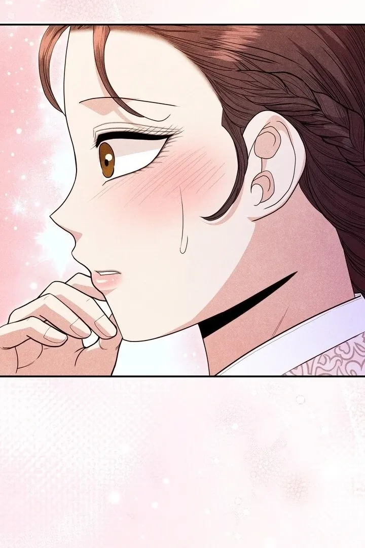 Day After Day Chapter 15 page 57 - 