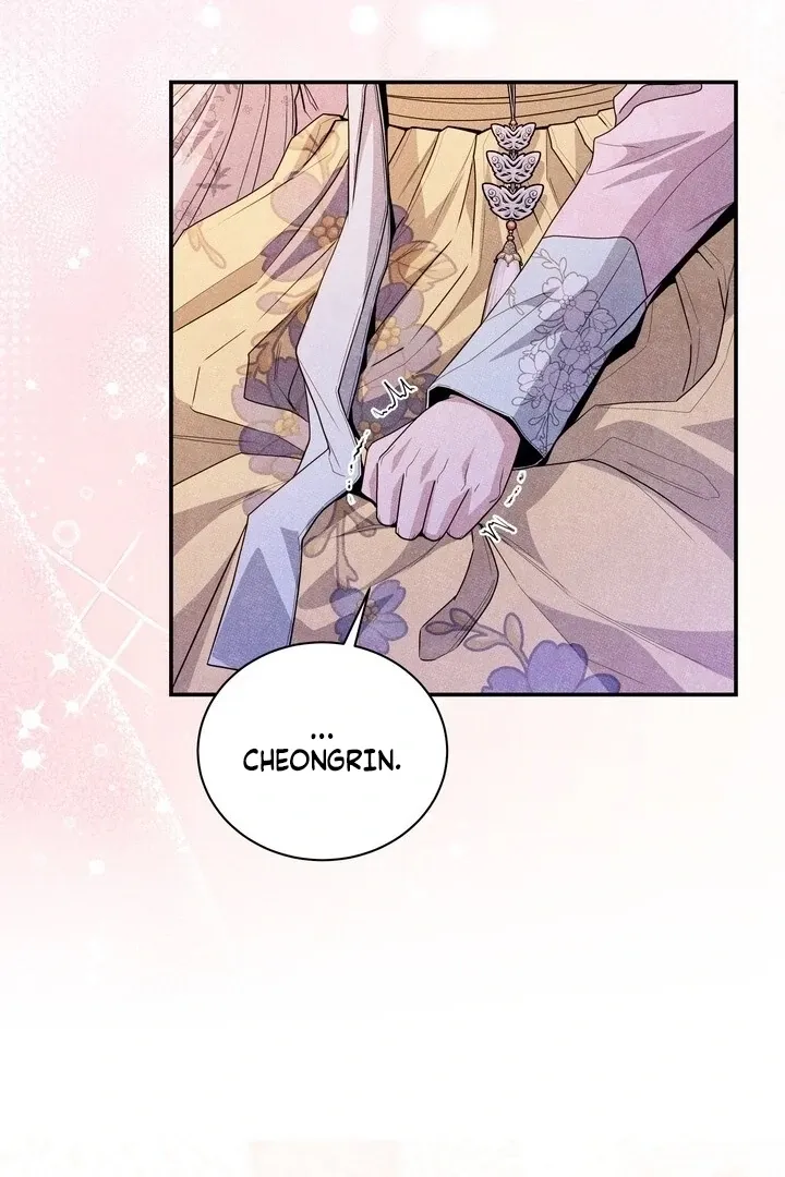 Day After Day Chapter 15 page 58 - 