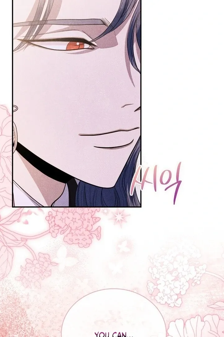 Day After Day Chapter 15 page 64 - 