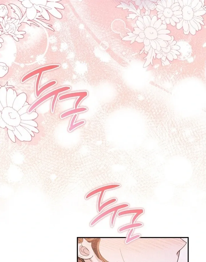 Day After Day Chapter 15 page 68 - 