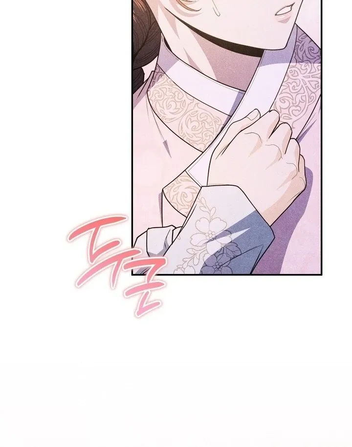 Day After Day Chapter 15 page 69 - 