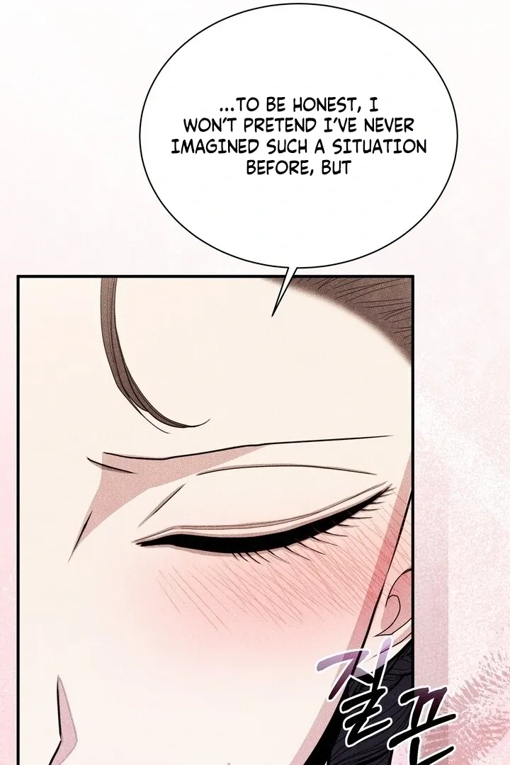 Day After Day Chapter 15 page 70 - 
