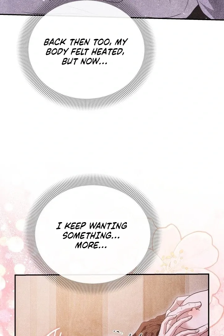 Day After Day Chapter 16 page 18 - 
