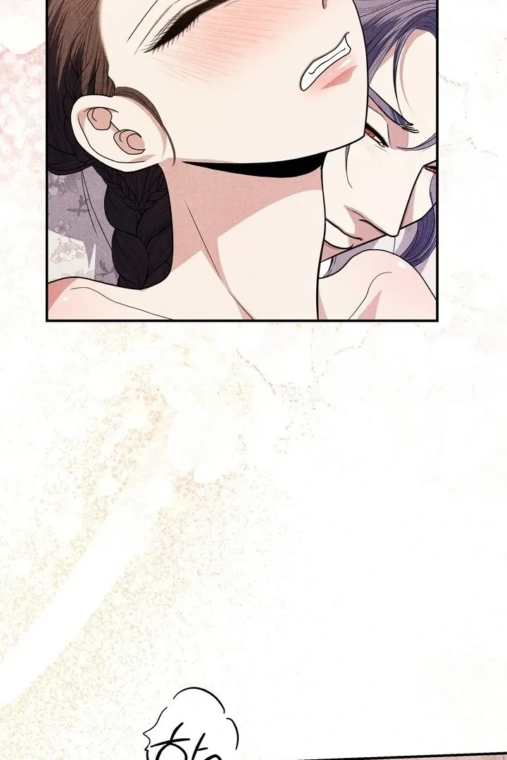 Day After Day Chapter 16 page 25 - 