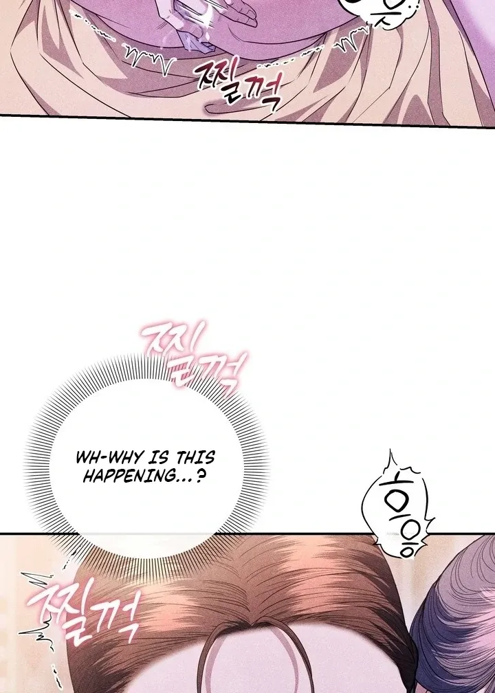 Day After Day Chapter 16 page 27 - 