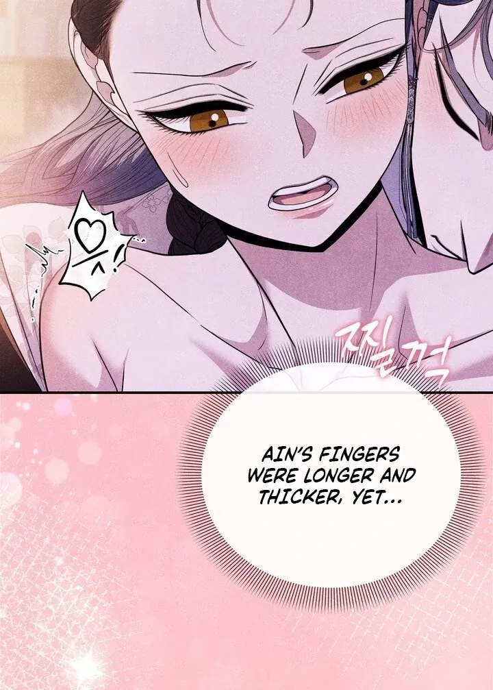 Day After Day Chapter 16 page 28 - 