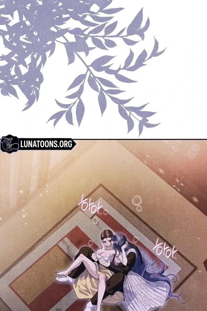 Day After Day Chapter 16 page 4 - 