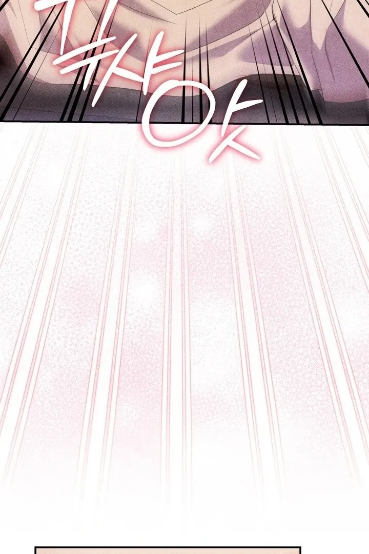 Day After Day Chapter 16 page 33 - 