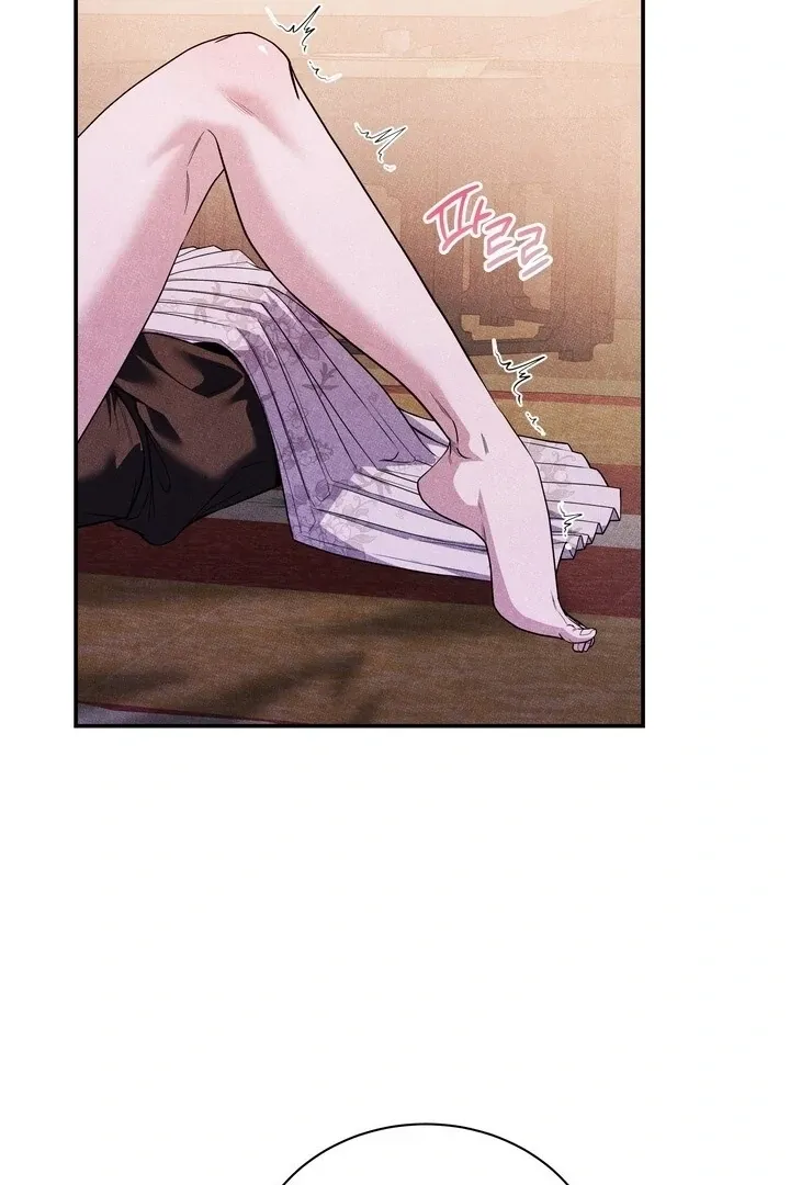 Day After Day Chapter 16 page 34 - 