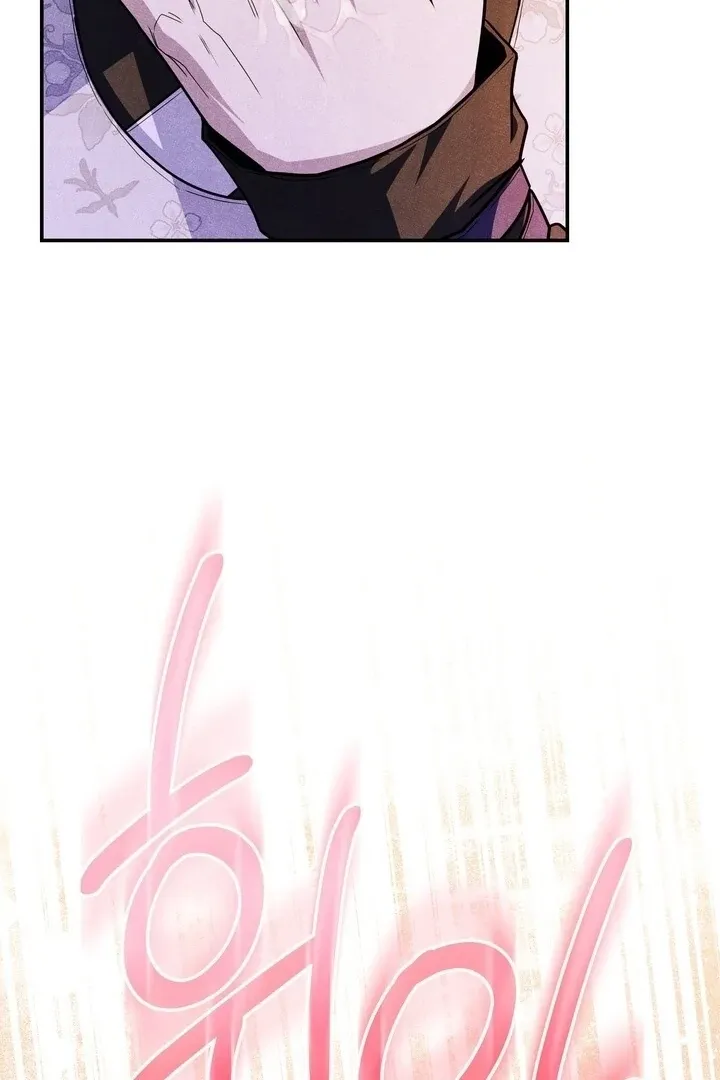 Day After Day Chapter 16 page 37 - 