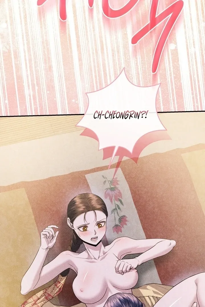 Day After Day Chapter 16 page 38 - 