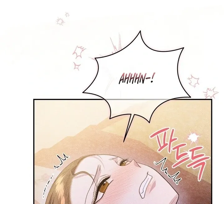 Day After Day Chapter 16 page 41 - 