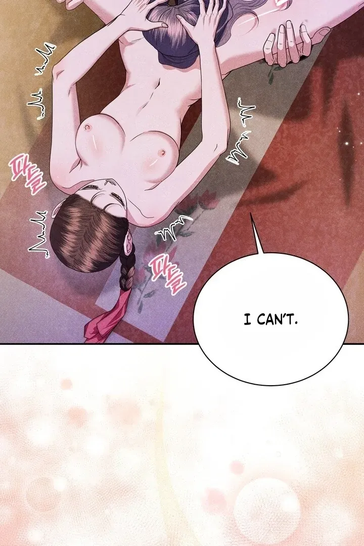 Day After Day Chapter 16 page 44 - 