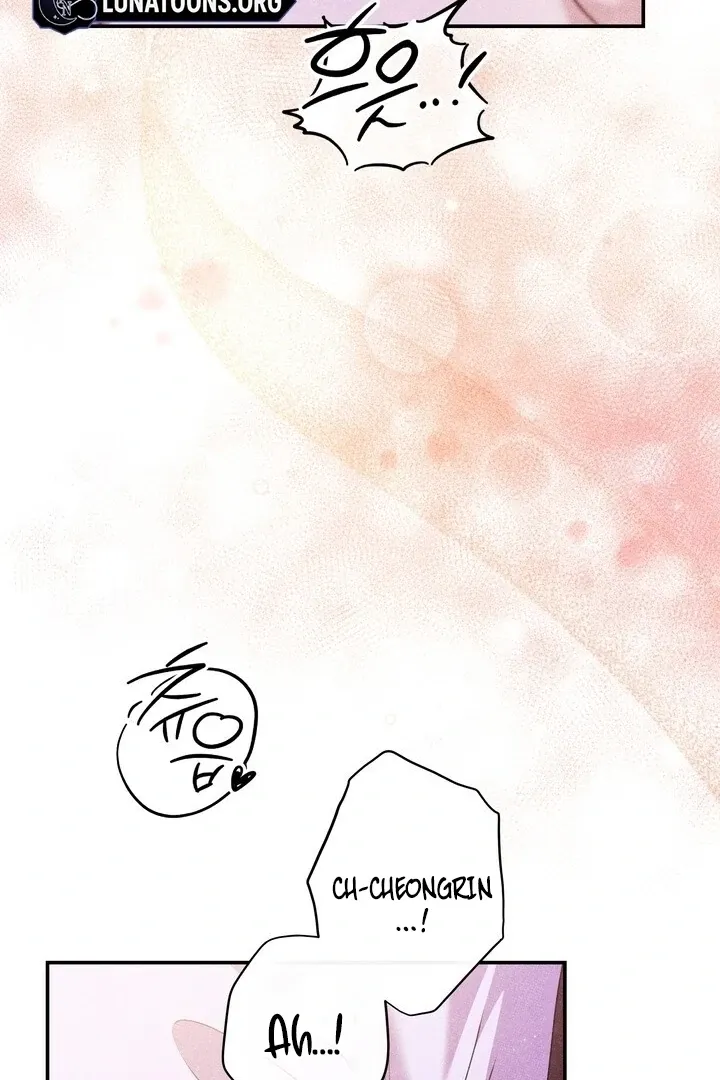 Day After Day Chapter 16 page 46 - 