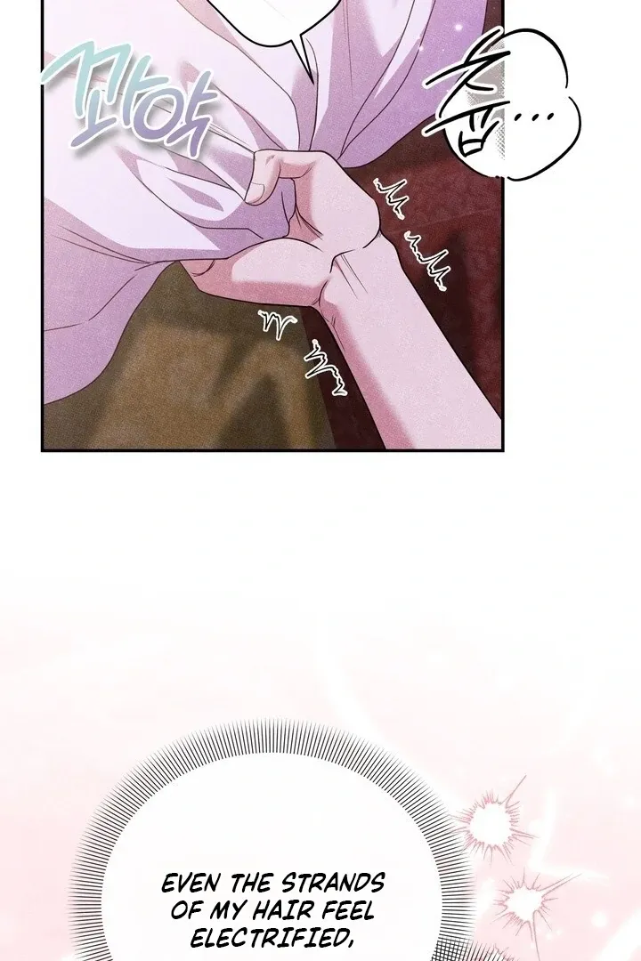 Day After Day Chapter 16 page 47 - 