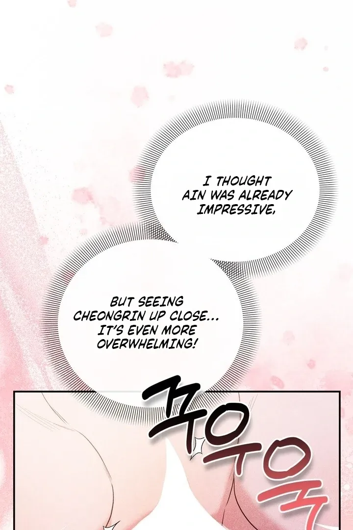 Day After Day Chapter 16 page 57 - 