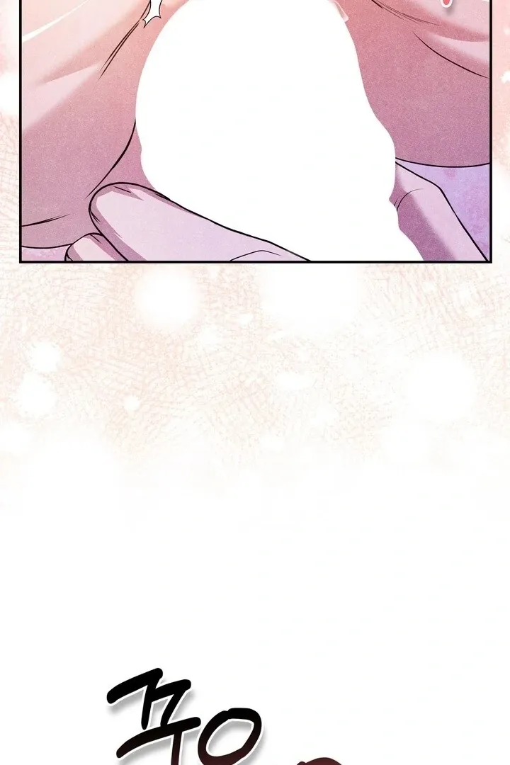 Day After Day Chapter 16 page 58 - 