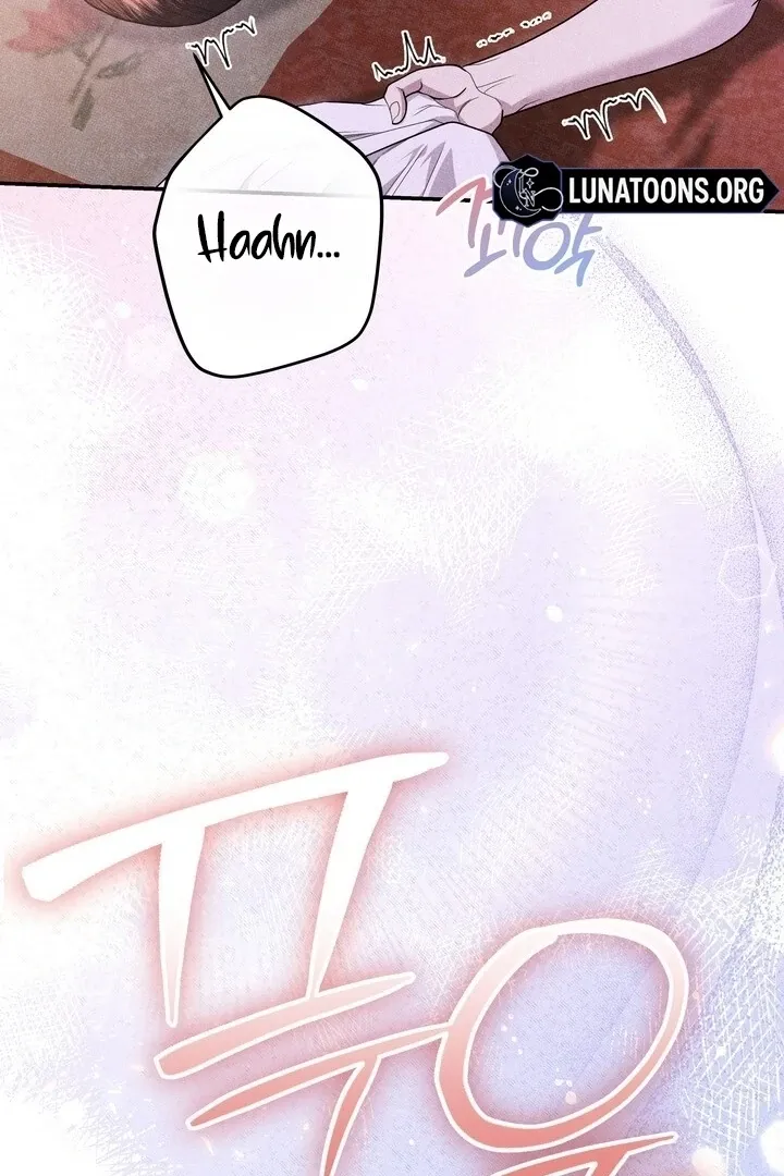 Day After Day Chapter 16 page 60 - 