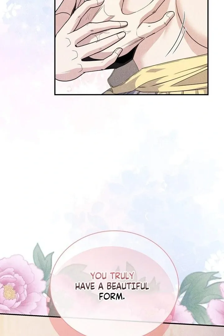 Day After Day Chapter 16 page 7 - 