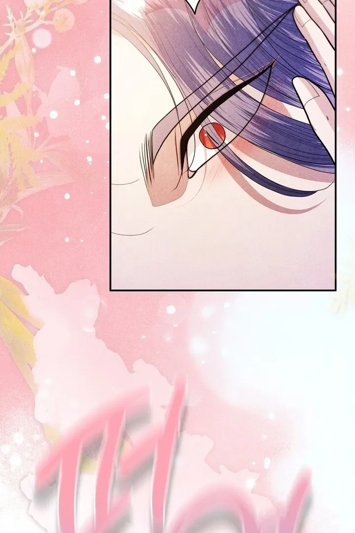 Day After Day Chapter 16 page 73 - 