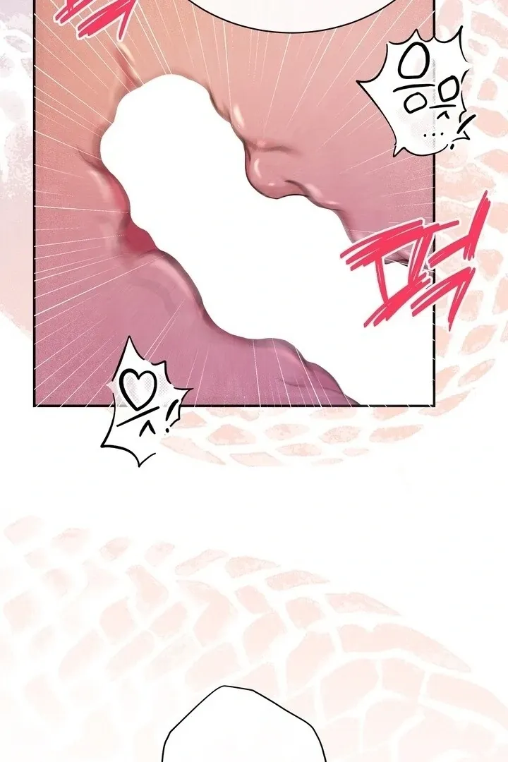 Day After Day Chapter 16 page 86 - 