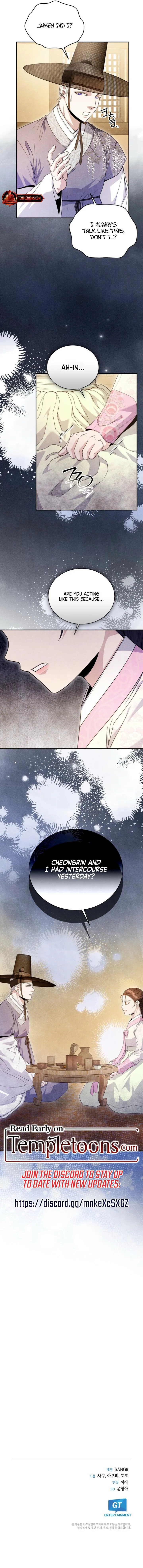 Day After Day Chapter 17 page 10 - 