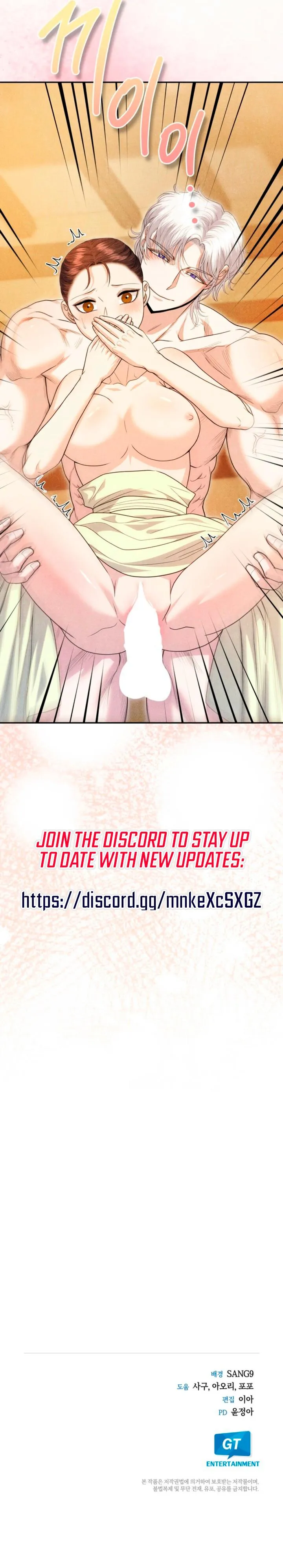 Day After Day Chapter 19 page 10 - 