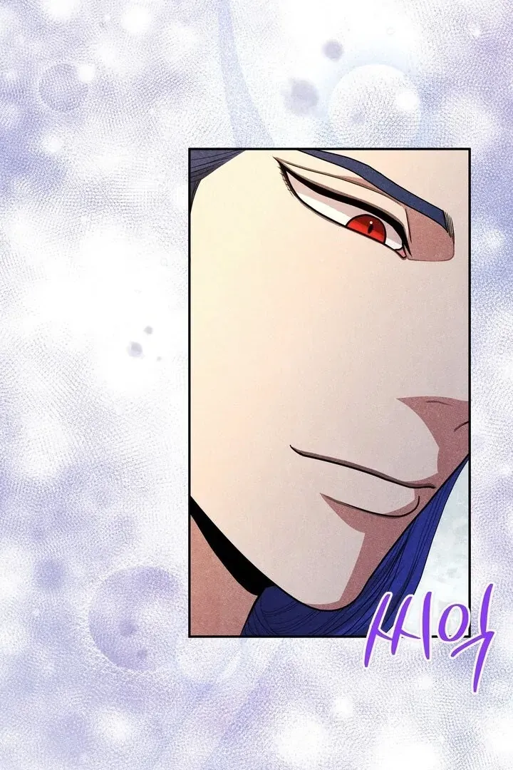 Day After Day Chapter 2 page 104 - 