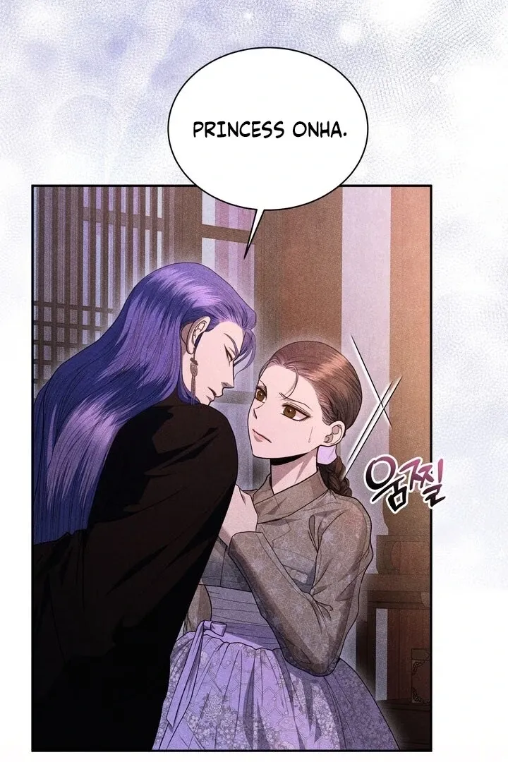 Day After Day Chapter 2 page 105 - 