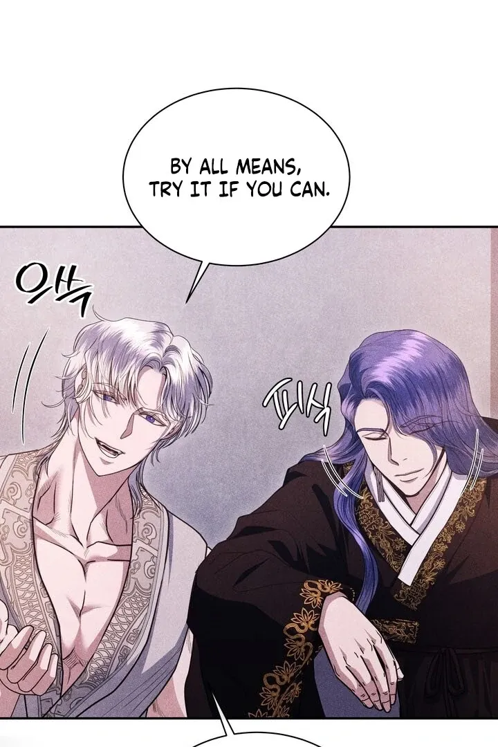 Day After Day Chapter 2 page 24 - 