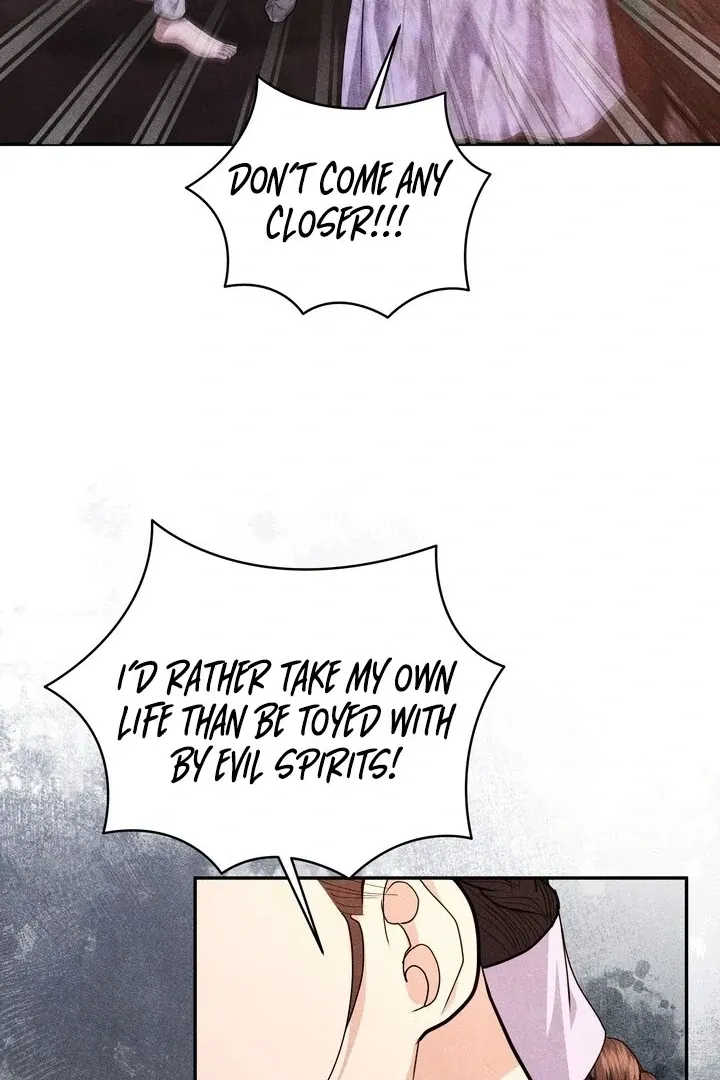 Day After Day Chapter 2 page 51 - 
