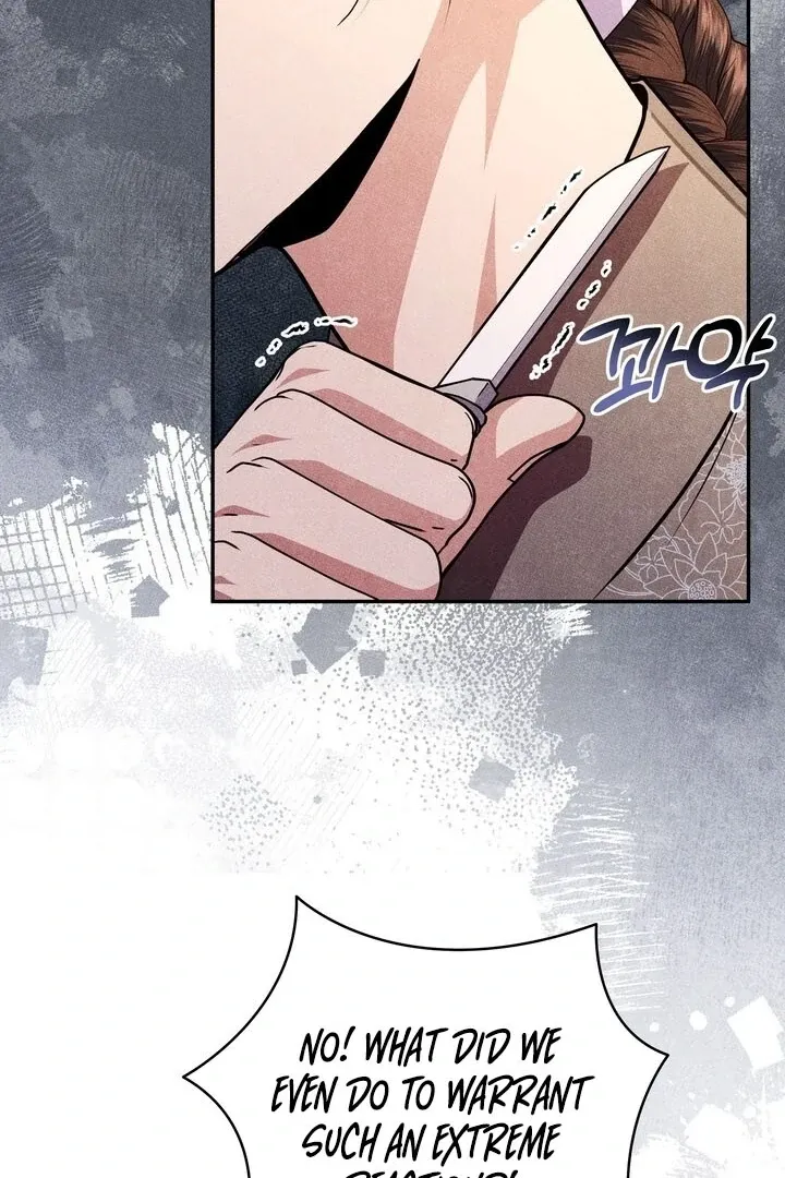 Day After Day Chapter 2 page 52 - 
