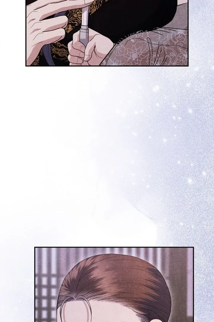 Day After Day Chapter 2 page 65 - 