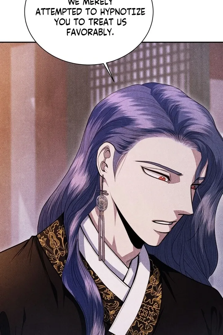 Day After Day Chapter 2 page 72 - 