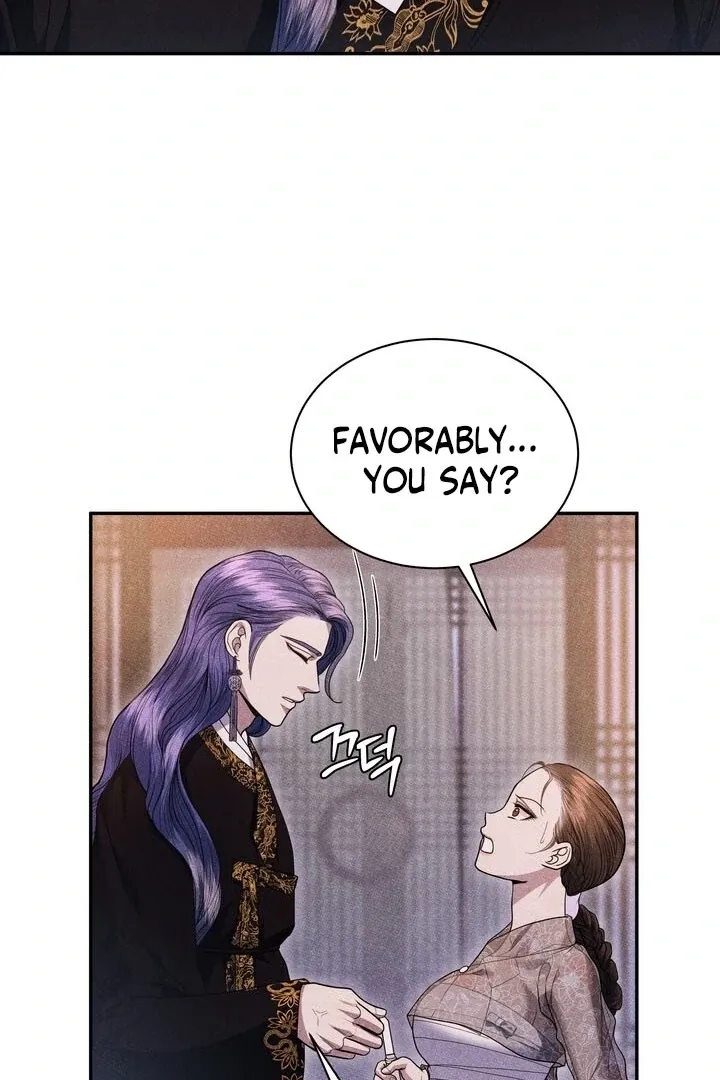 Day After Day Chapter 2 page 73 - 