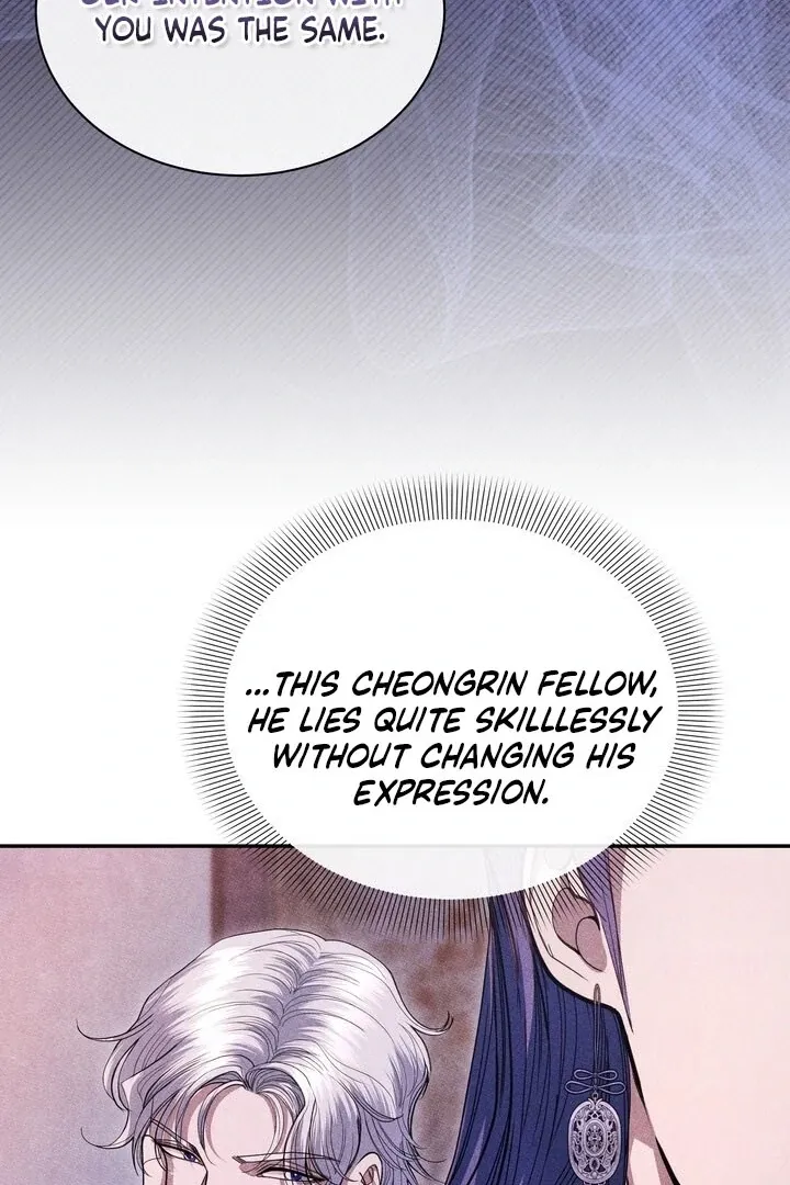 Day After Day Chapter 2 page 80 - 