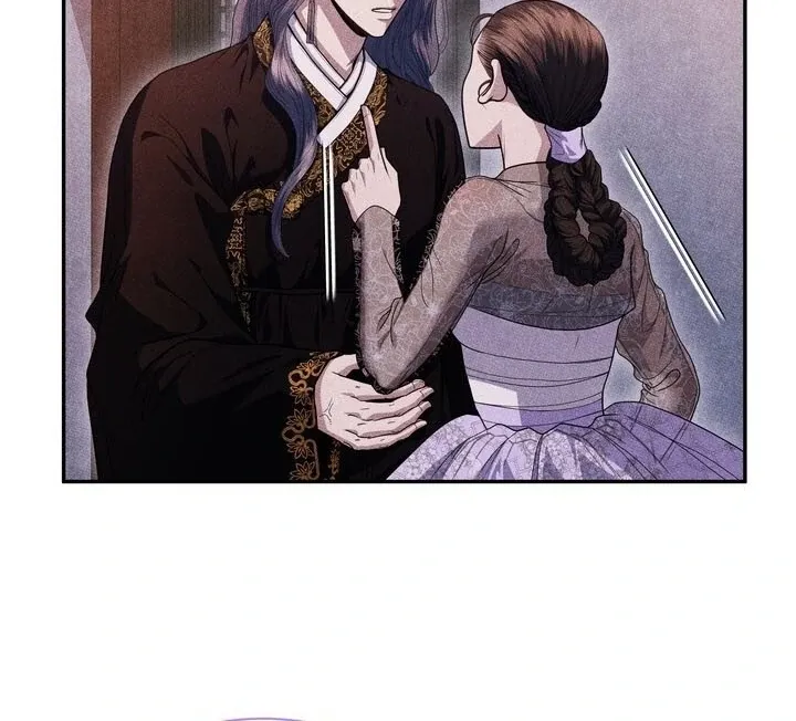 Day After Day Chapter 2 page 95 - 
