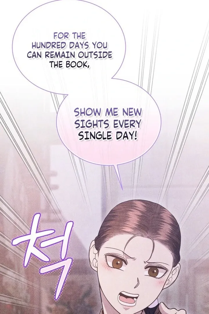 Day After Day Chapter 2 page 96 - 