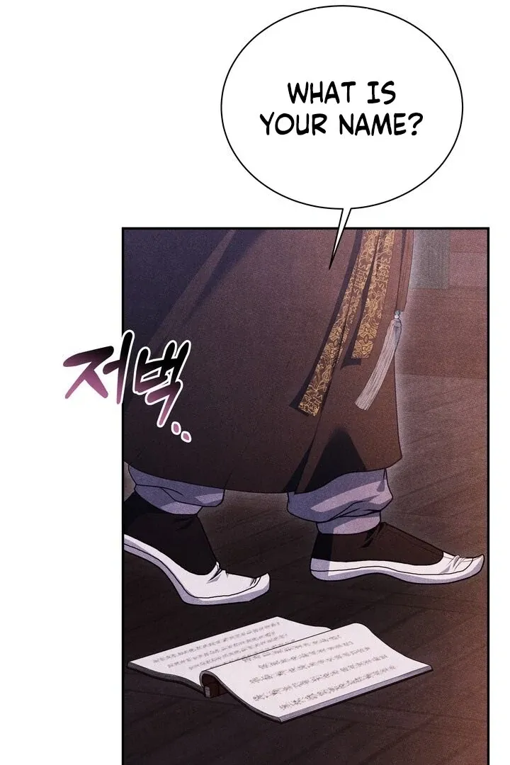 Day After Day Chapter 2 page 100 - 