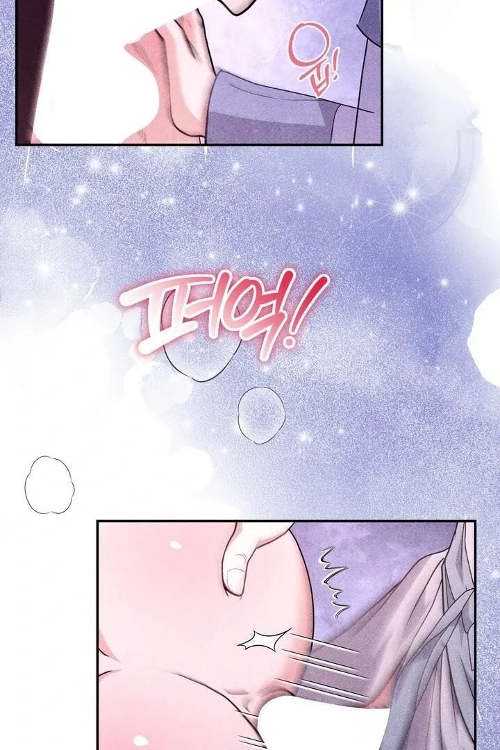 Day After Day Chapter 3 page 19 - 