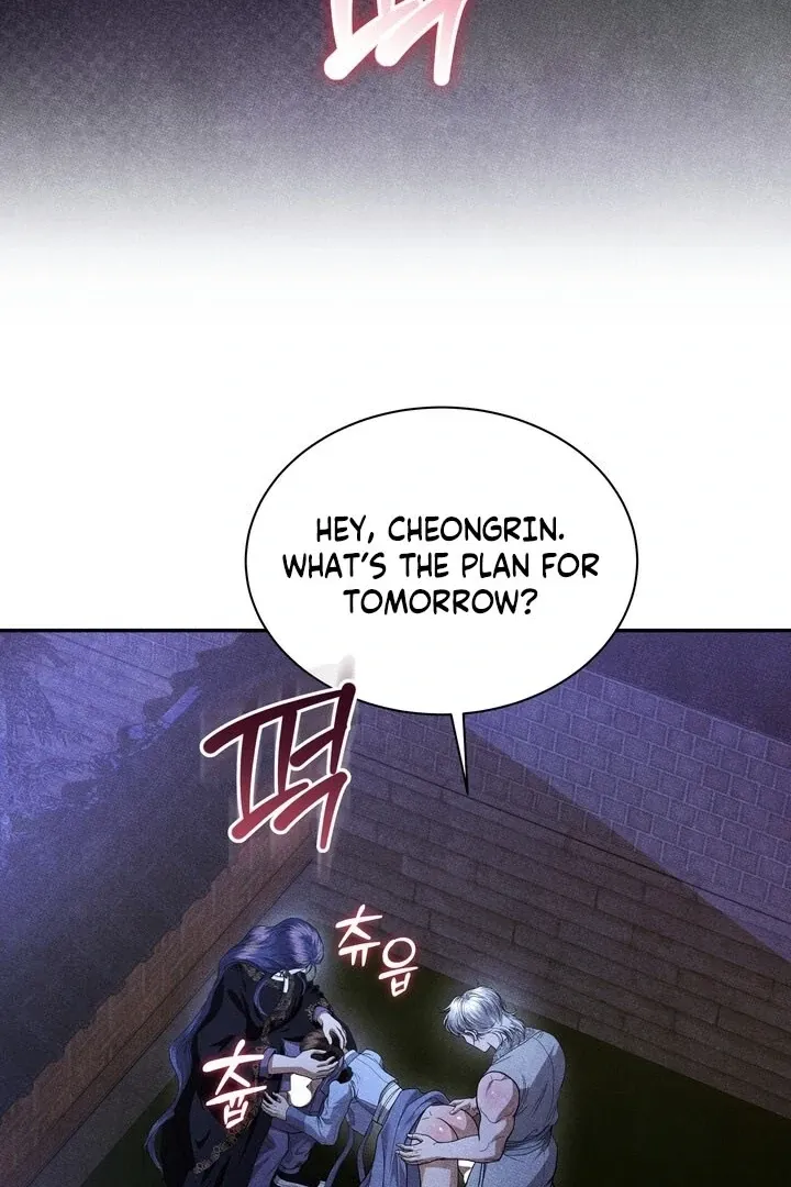 Day After Day Chapter 3 page 22 - 