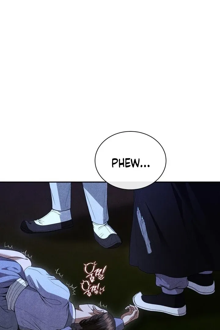 Day After Day Chapter 3 page 58 - 