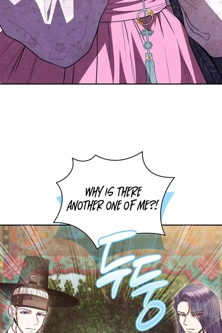 Day After Day Chapter 3 page 65 - 